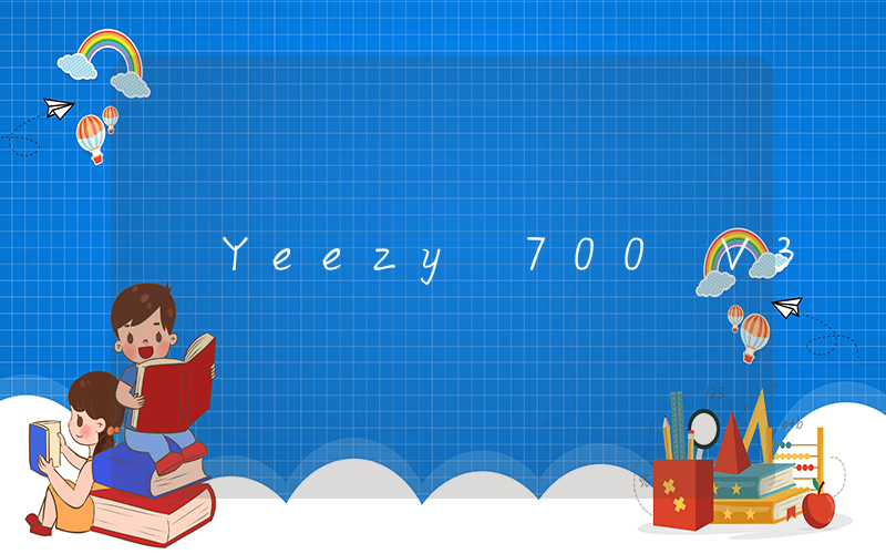 Yeezy 700 V3插图